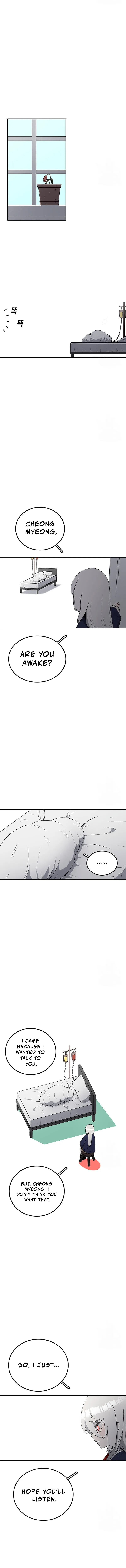 The House Without Time Chapter 106 10